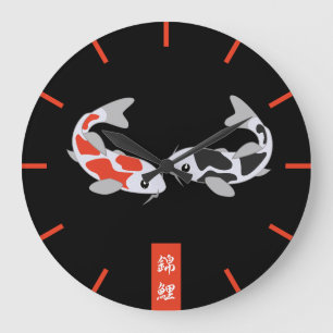 Red & Black Koi Fish Stor Klocka