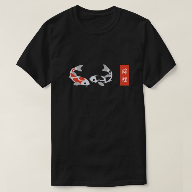 Red & Black Koi Fish T Shirt (Design framsida)