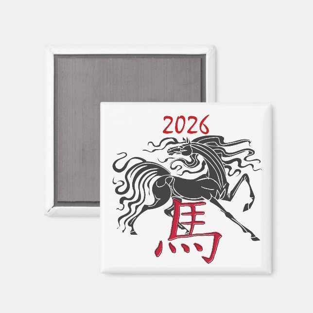 Red Black Year of the Horse Magnet (Front/Back)