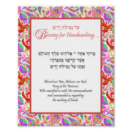 Red Blommigt Paisley Hebrew Handwash Blating Fototryck