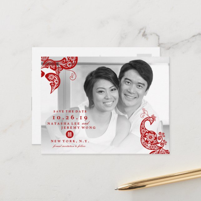 Red Blommigt Peacock Photo Chinese Spara datum Meddelande Vykort (Fram/Back In Situ)