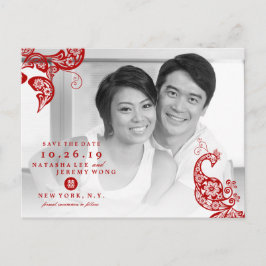 Red Blommigt Peacock Photo Chinese Spara datum Meddelande Vykort