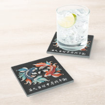 Red & Blue Koi Prosperity Yin Yang