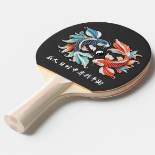 Red & Blue Koi Prosperity Yin Yang Dekorativ kudde Pingisracket