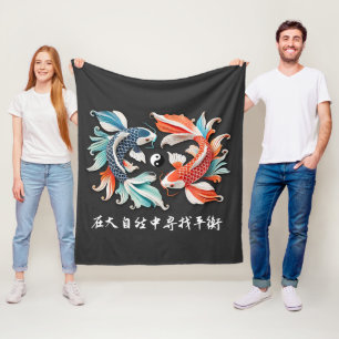 Red & Blue Koi Prosperity Yin Yang Fleecefilt