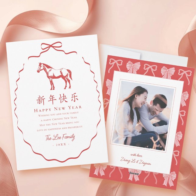 Red Bow Horse Chinese New Year Photo Julkort (Skapare uppladdad)