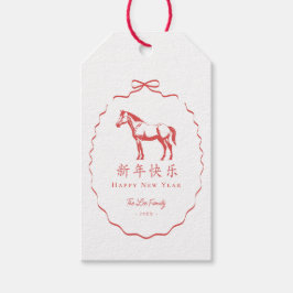 Red Bow Horse Chinese New Year Presentetikett