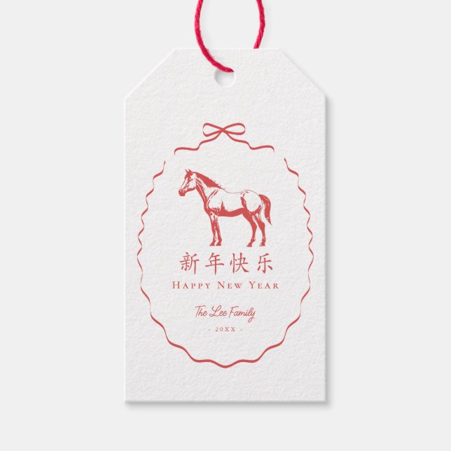 Red Bow Horse Chinese New Year Presentetikett (Framsidan)