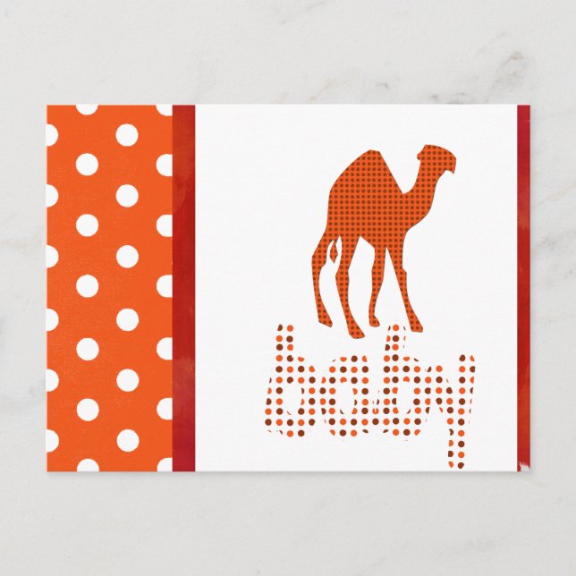 Red Camel Baby Shower Inbjudan Vykort (Framsida)