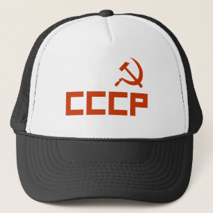 Red CCCP Hammer och Sickle Keps