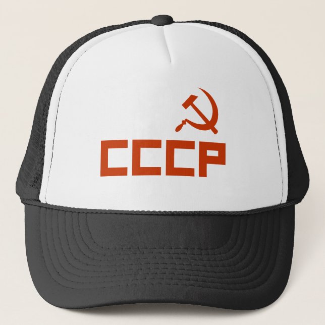 Red CCCP Hammer och Sickle Keps (Framsida)