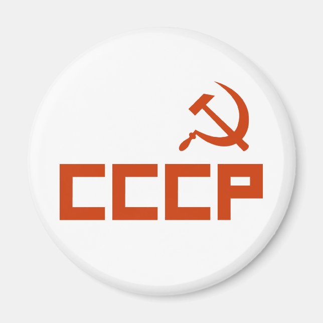 Red CCCP Hammer och Sickle Magnet (Framsidan)