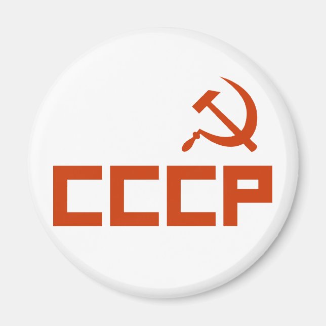 Red CCCP Hammer och Sickle Magnet (Framsidan)