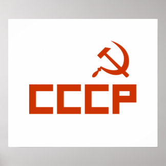Red CCCP Hammer och Sickle Poster