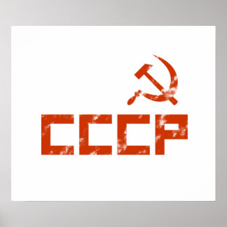Red CCCP Hammer och Sickle Poster