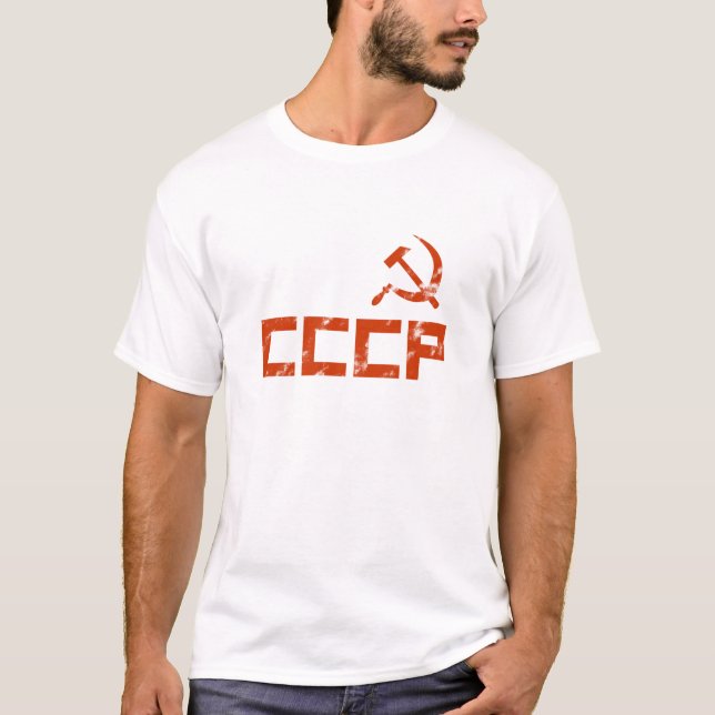 Red CCCP Hammer och Sickle Tee Shirt (Framsida)