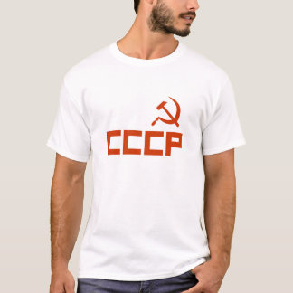 Red CCCP Hammer och Sickle Tröja