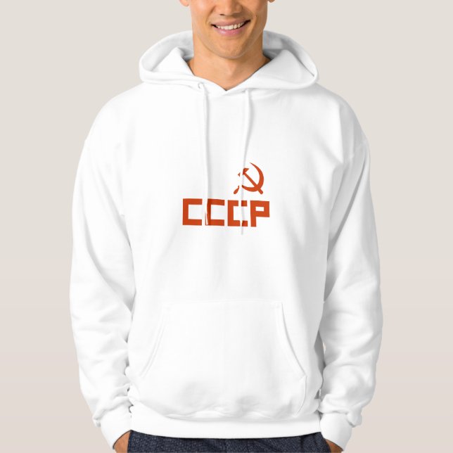 Red CCCP Hammer och Sickle Tröja Med Luva (Framsida)