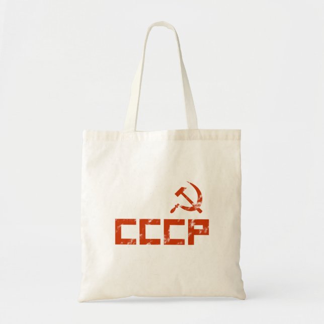 Red CCCP Hammer och Sickle Tygkasse (Framsidan)