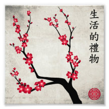 Red cherry blommar 3art "Gift of life"
