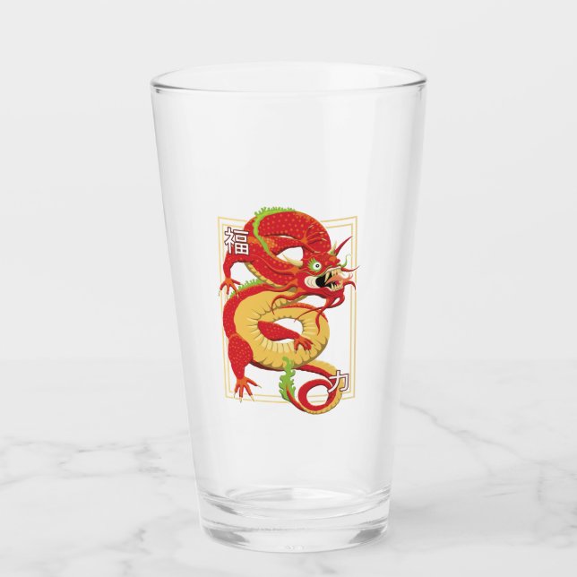 Red Chinese Dragon Baby T-Shirt Glaskopp (Framsida)
