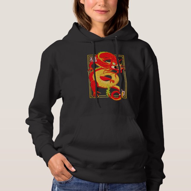 Red Chinese Dragon Hoodie T Shirt (Framsida)