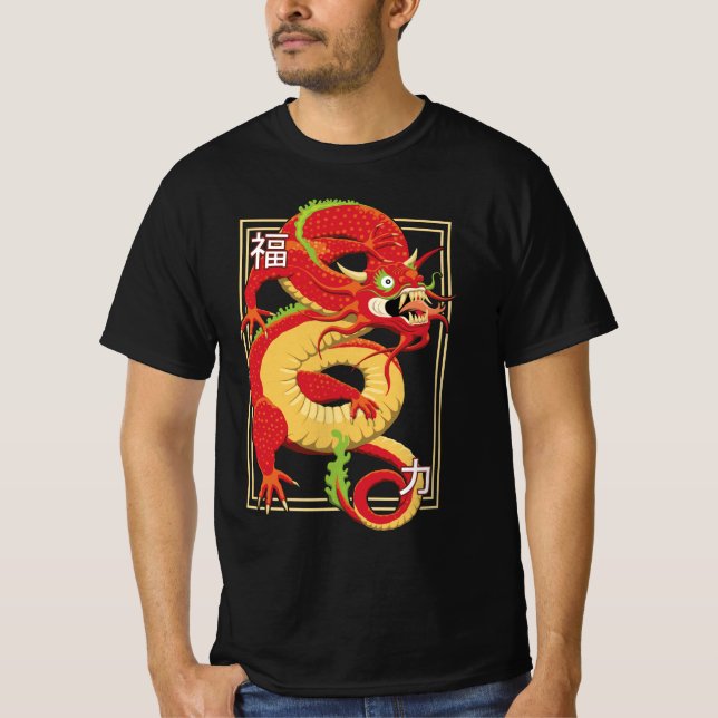Red Chinese Dragon T-Shirt (Framsida)