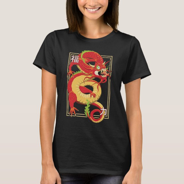 Red Chinese Dragon T-Shirt (Framsida)