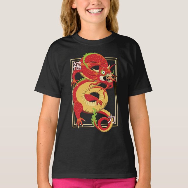 Red Chinese Dragon T-Shirt (Framsida)