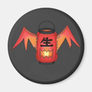 Red Chochin-obake (Papper Lantern Ghost) Magnet