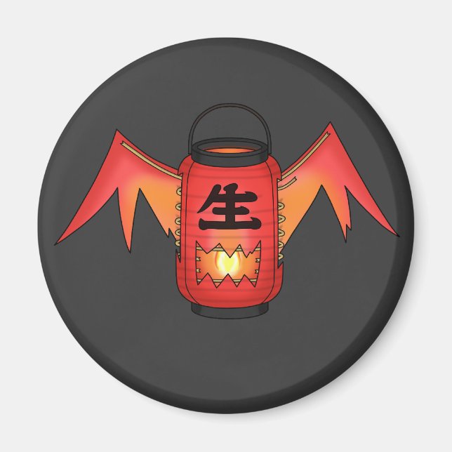 Red Chochin-obake (Papper Lantern Ghost) Magnet (Framsidan)