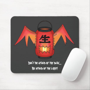 Red Chochin-obake (Papper Lantern Ghost) Musmatta