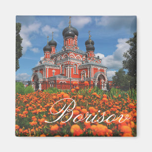 Red Church Magnet Vitryssland Borisov Architecture