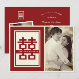 Red Classic Dubbla Happiness Chinese Bröllop Photo Spara Datumet
