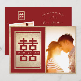 Red Classic Dubbla Happiness Chinese Bröllop Photo Spara Datumet