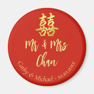 Red Classic Mr & Mrs China bröllop dubbla xi Magnet