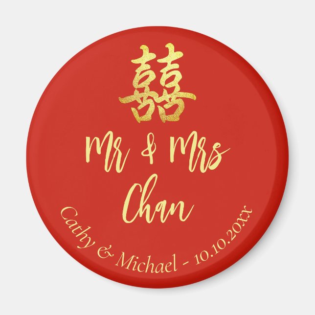 Red Classic Mr & Mrs China bröllop dubbla xi Magnet (Framsidan)