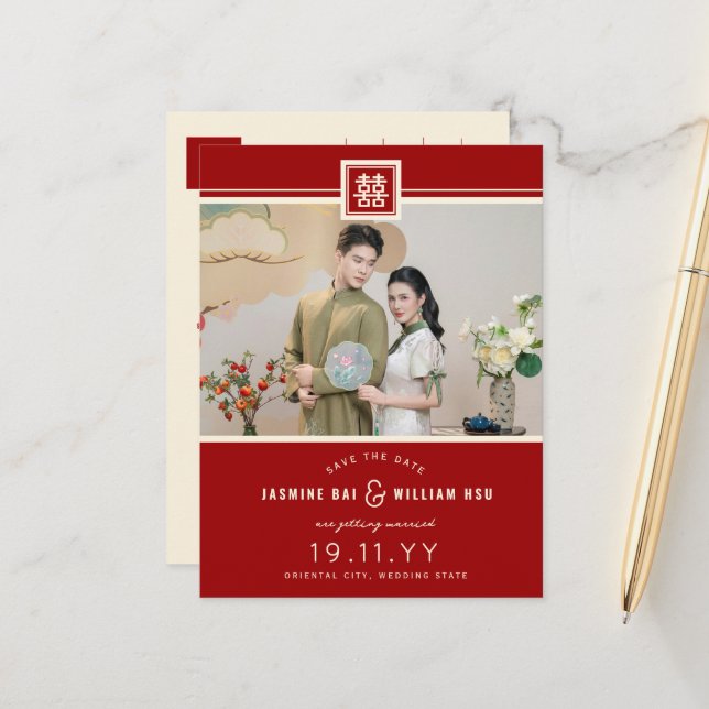 Red Classic Square Dubbla Happiness Chinese Photo Meddelande Vykort (Fram/Back In Situ)