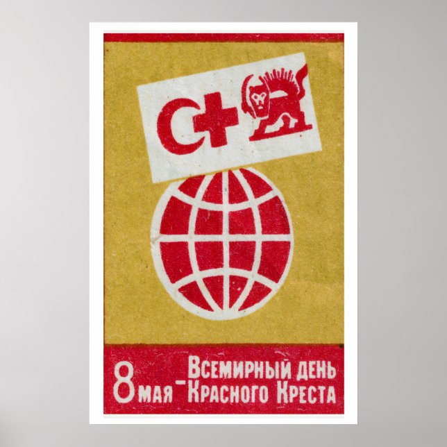 Red Cross Globe Lion Matchbox Art Print, Russian Poster (Framsidan)