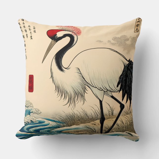 Red-Crowned Crane Kudde (Framsida)