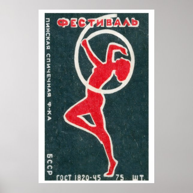 Red Dancer - Matchbox Print - Aesthetic Wall Art Poster (Framsidan)