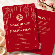 Red Double Happiness Lantern Wedding