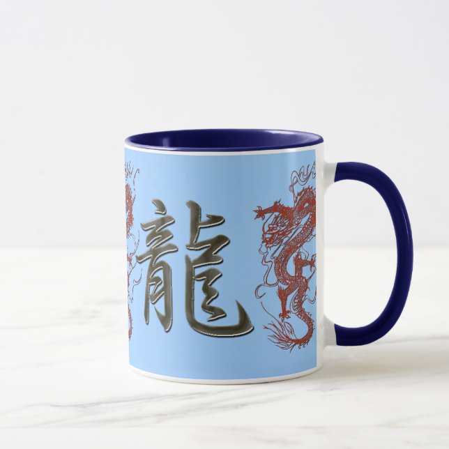 Red Dragon Asian Art Design Mugg (Höger)