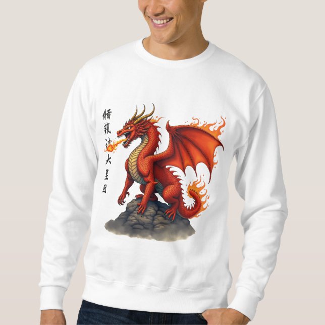 Red Dragon - Epic Mythical Creator Lång Ärmad Tröja (Framsida)