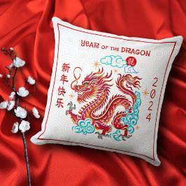 Red Dragon Papercut Chinese Lunar Nyår 2024 Kudde