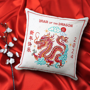 Red Dragon Papercut Chinese Lunar Nyår 2024 Kudde