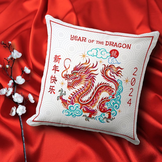 Red Dragon Papercut Chinese Lunar Nyår 2024 Kudde (Skapare uppladdad)