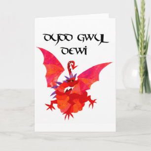 Red Dragon St David's Day Greeting Card - Welsh Kort