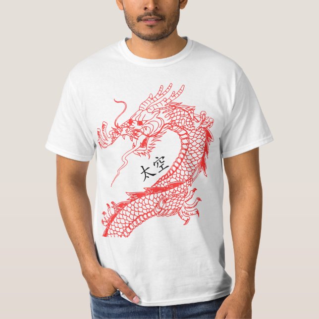 Red Dragon T Shirt (Framsida)