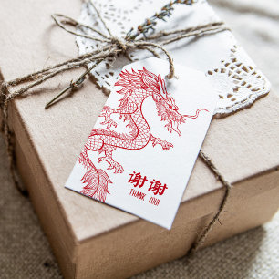 Red Dragon Tack av Dubblans lycka Presentetikett